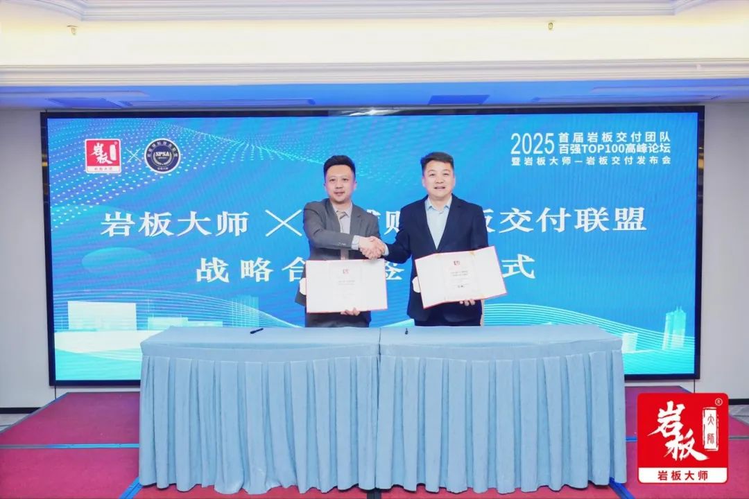 1741054607401841.jpg 微信圖片_20250304093202.jpg