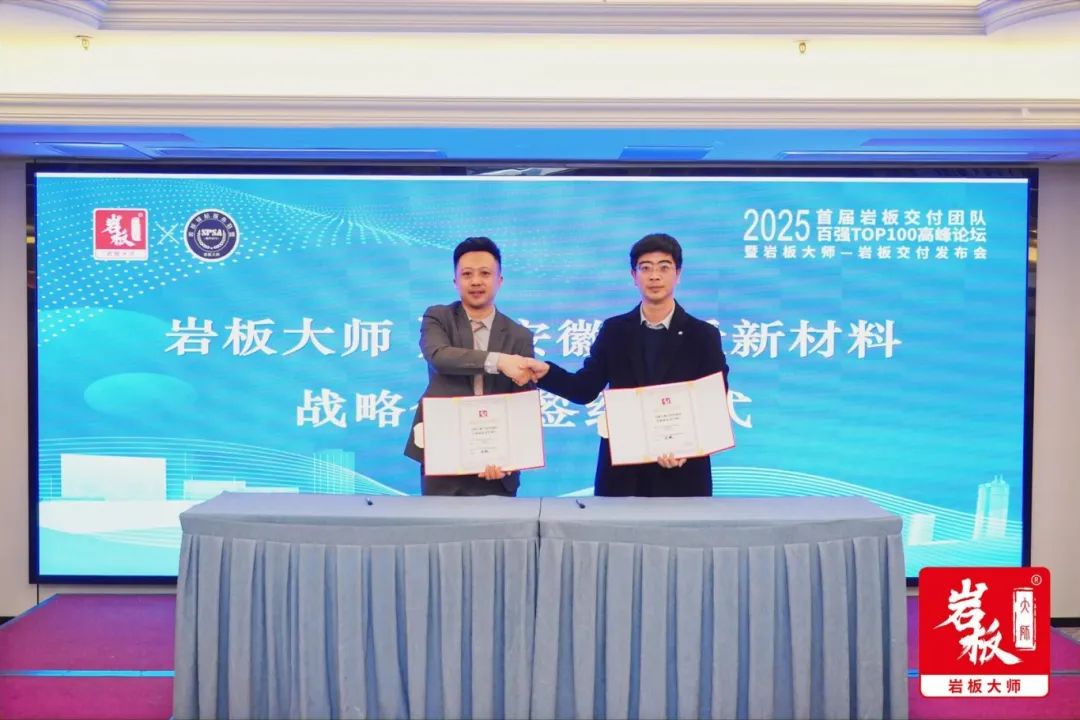 1741054615652917.jpg 微信圖片_20250304093206.jpg