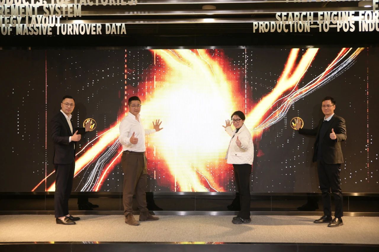 1741309035592945.jpg 微信圖片_20250307085148.jpg