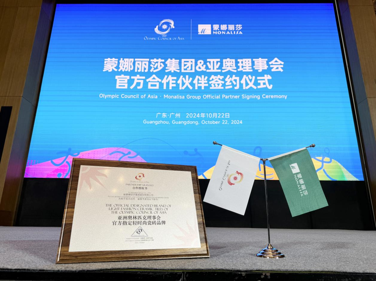 1741588313358754.png 圖片 6.png