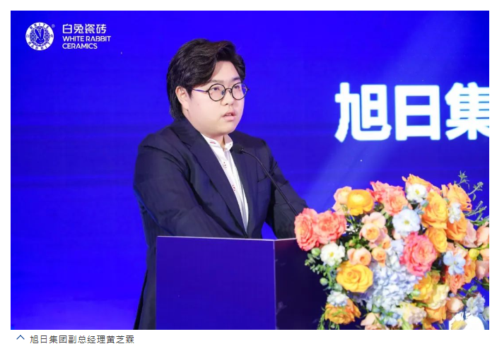 1742368093761466.png image.png