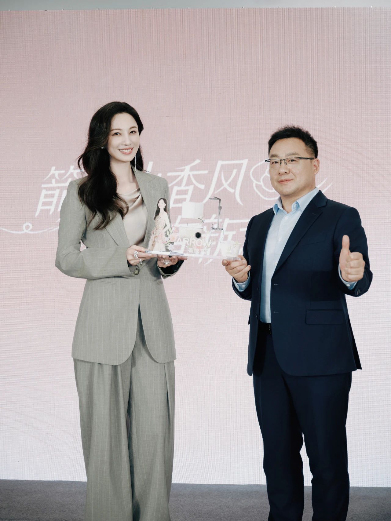 1745467192579545.jpg 1745467177159.jpg