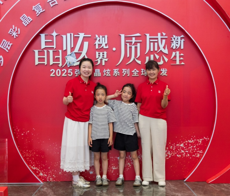 1746492261139364.png image.png