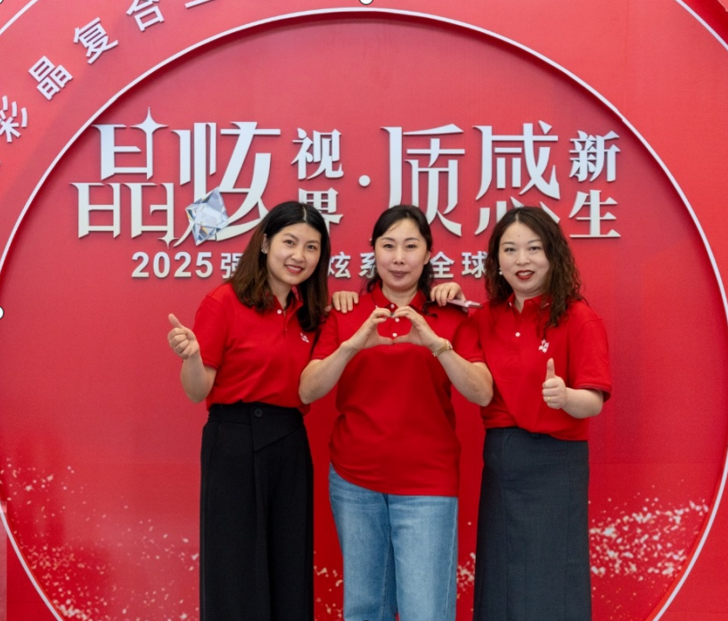 1746492379345643.png c16fba2be9dccf8e953542a281cb8b3.png