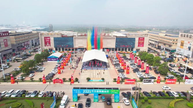 1746499723197313.png image.png