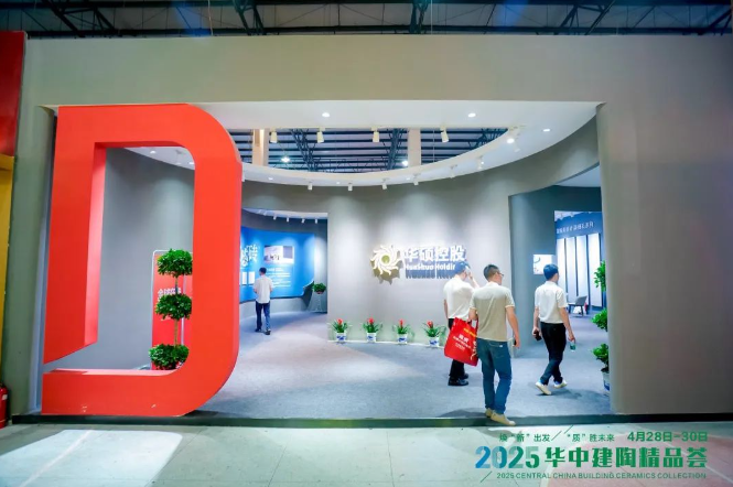 1746499957867532.png image.png