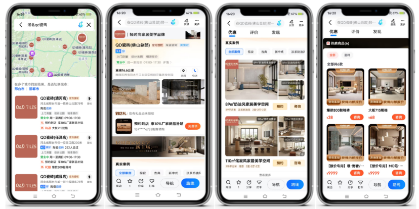 1747988195136578.png image.png