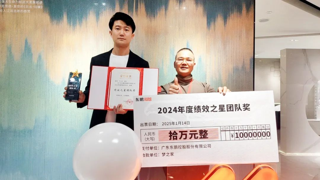 1749272699866360.png 圖片3.png