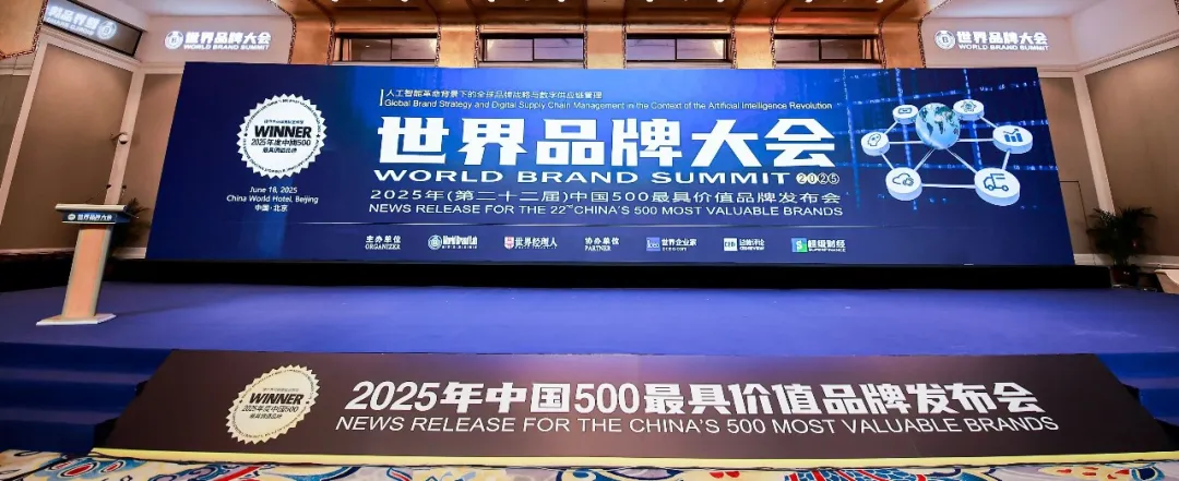 1750325410389257.png 圖片1.png