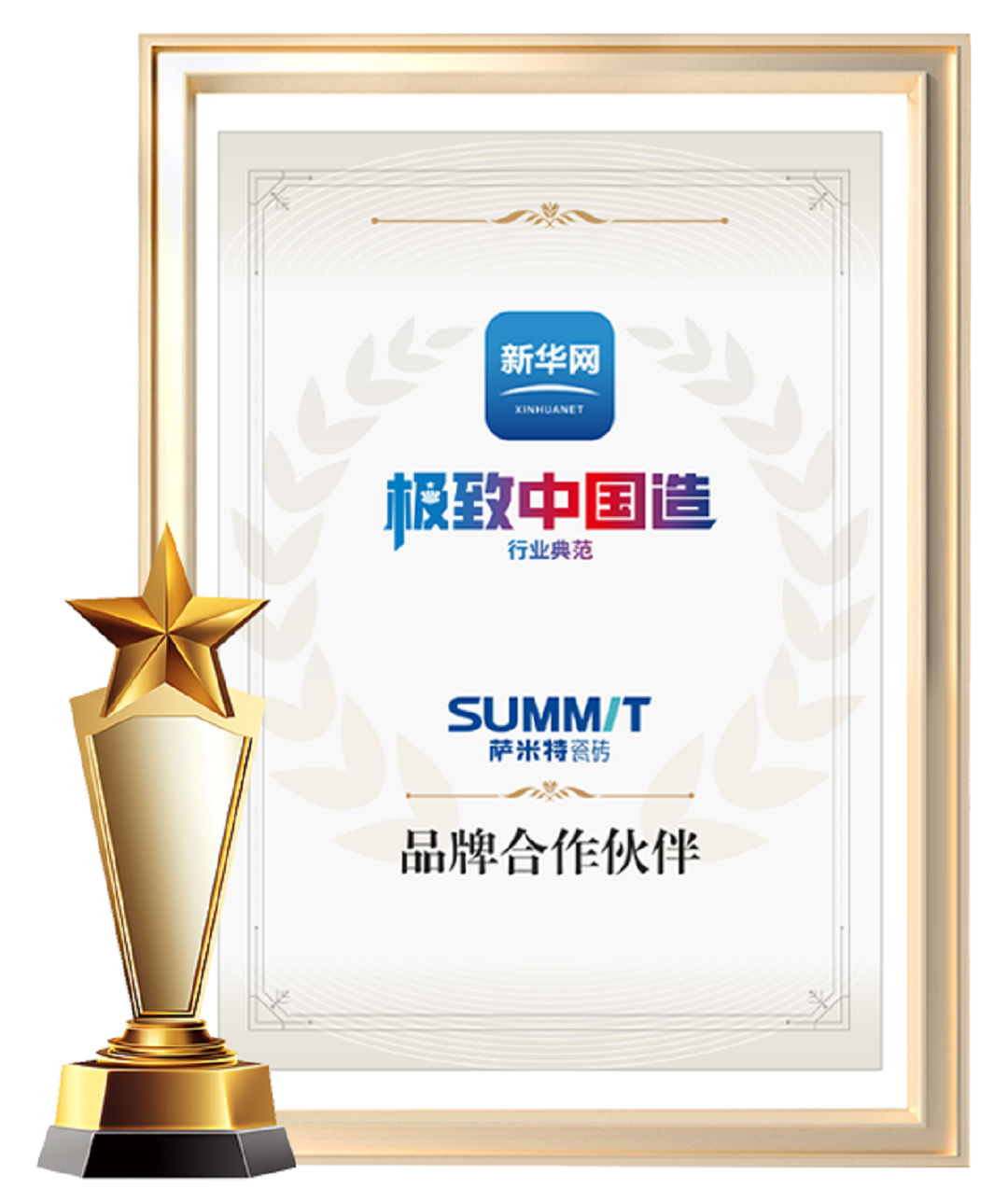 1750490016673344.png 5新.png