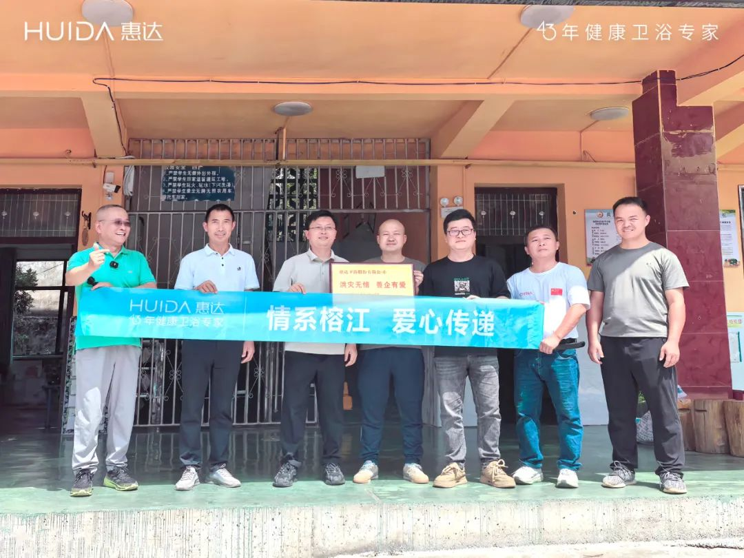 1751944611811486.png 圖片4.png