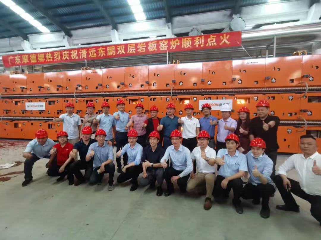 1752562614280113.jpg 9.jpg