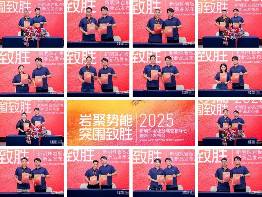 1753954256728258.jpg 11新.jpg