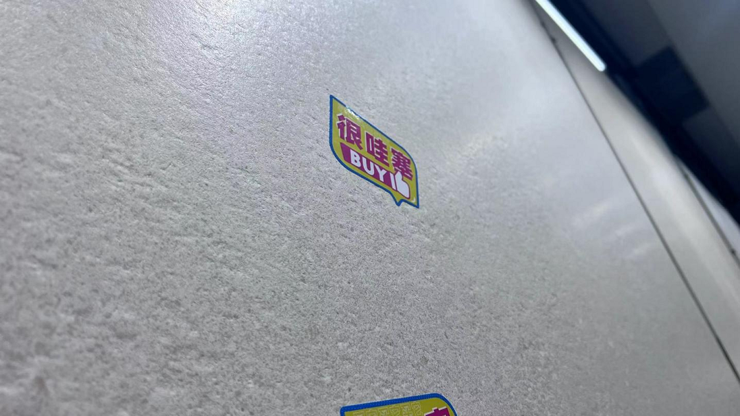 1760342659455505.png 圖片12新.png