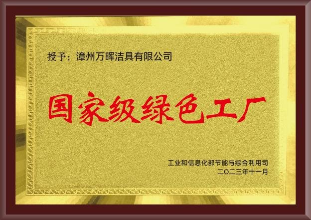 1760512542401748.png image.png