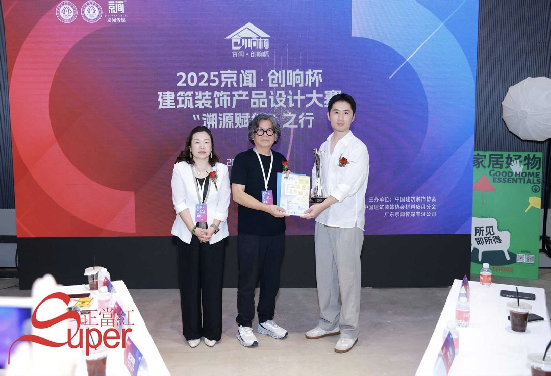 1760691212724394.jpg 9新.jpg